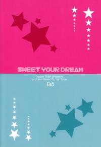Sweet Your Dream 1