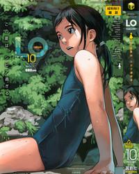 Comic LO 2013-10 Vol. 115 1