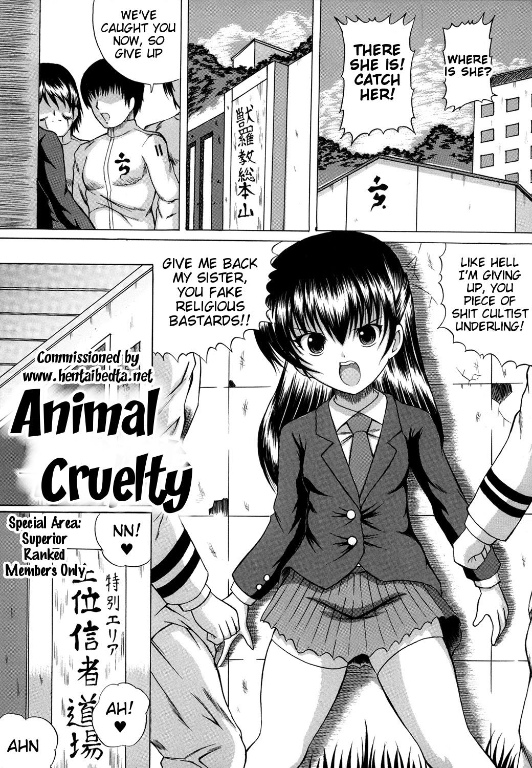 Dicksucking Juukoku | Animal Cruelty Missionary Porn - Page 1