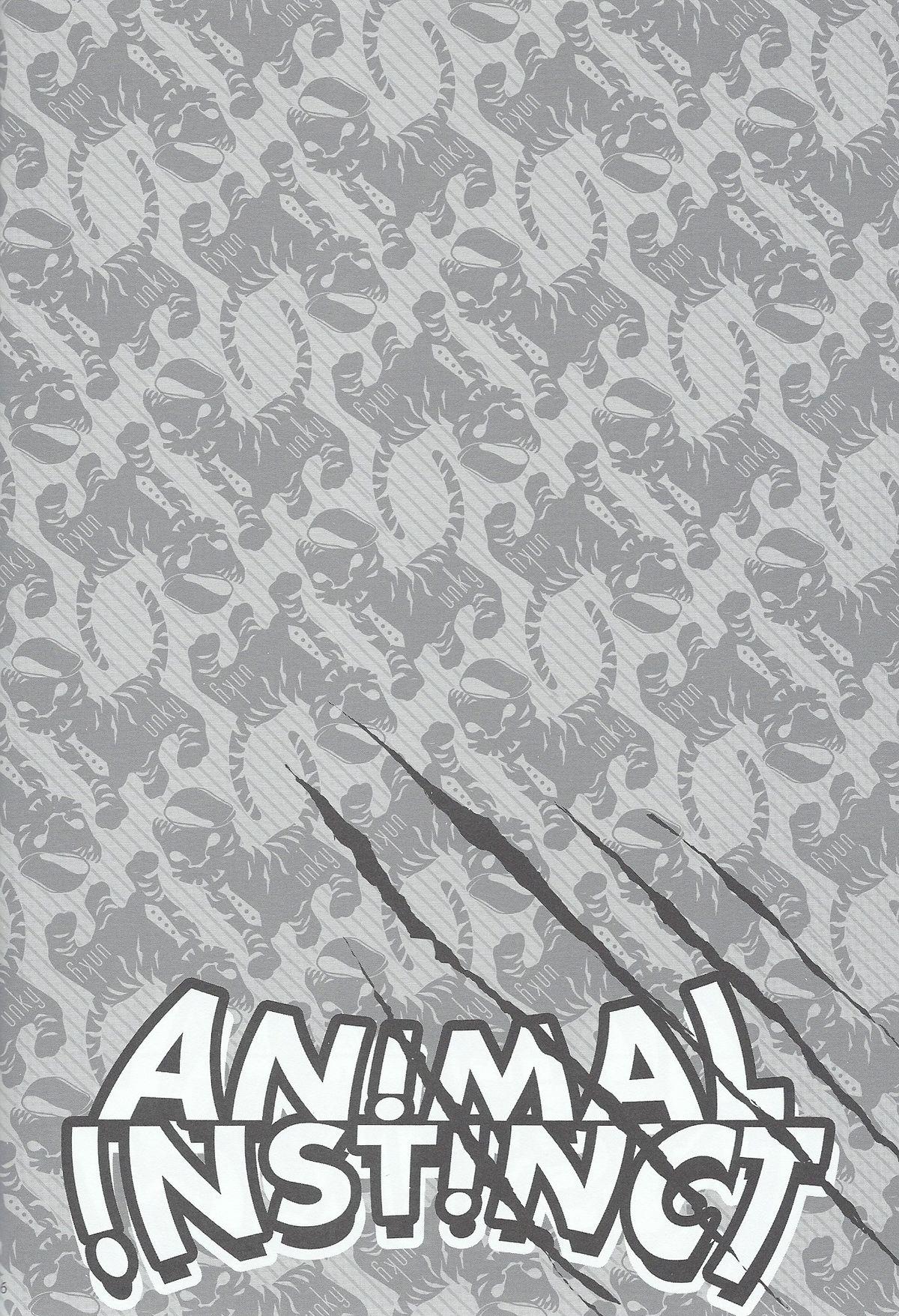 Animal Instinct 14