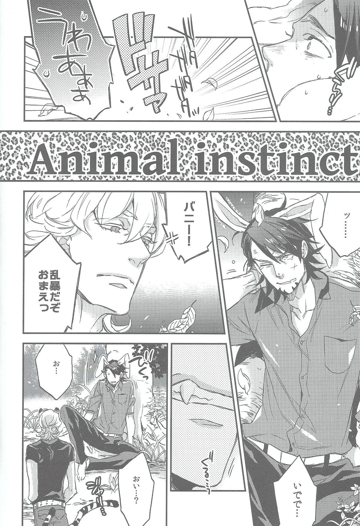 Clit Animal Instinct - Tiger and bunny Blows - Page 5