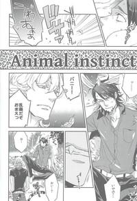 Animal Instinct 5