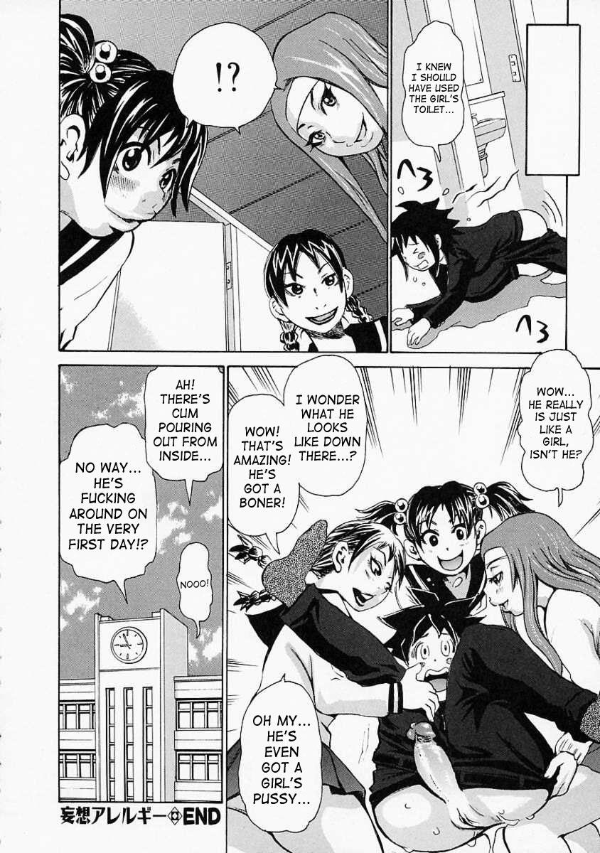 Body Massage Mousou Allergy | Delusion Allergy Shemale Porn - Page 20