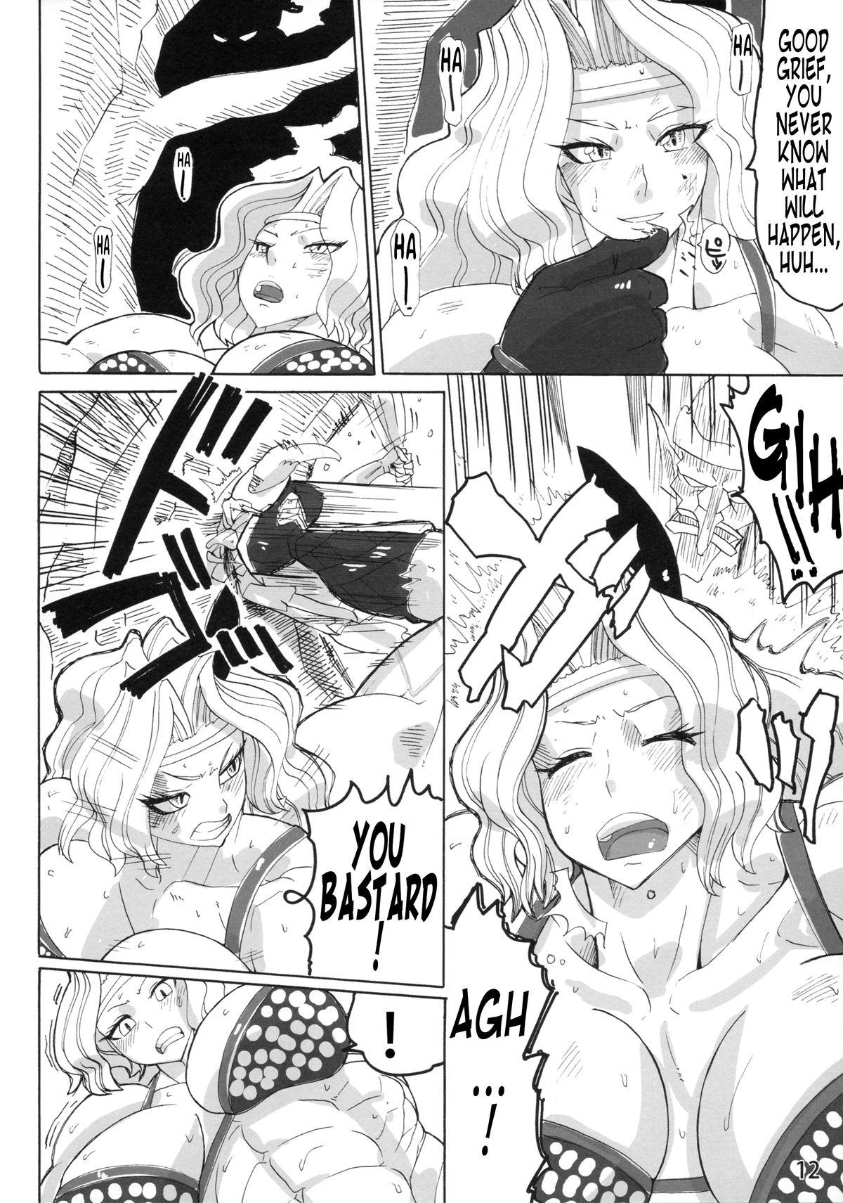 Gay Smoking Violent Passion - Dragons crown Caseiro - Page 11