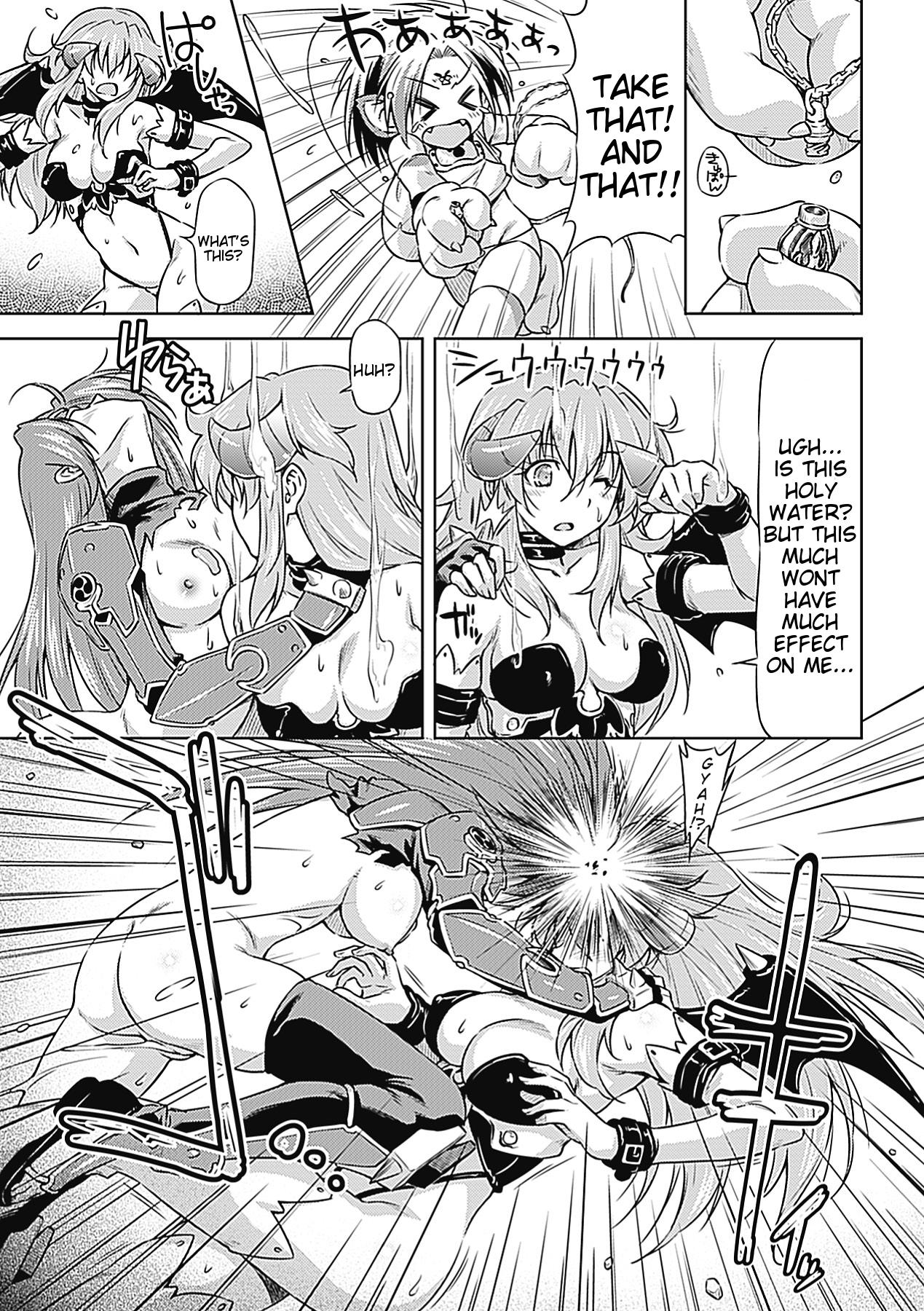 [Kazuma Muramasa] Lightning Warrior Raidy - Evil Purifying Lightning Ch. 1-10 [Eng] 119