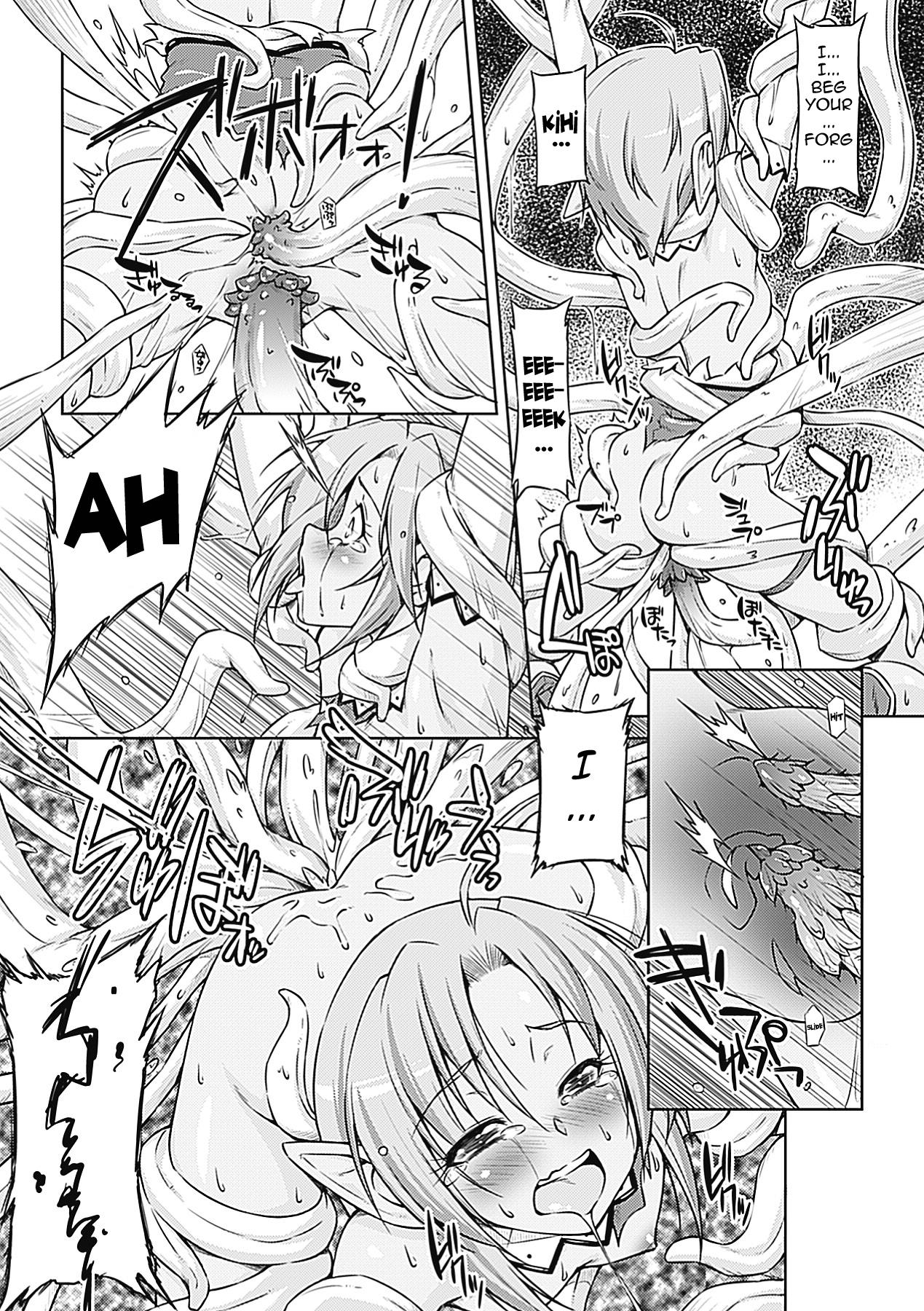 [Kazuma Muramasa] Lightning Warrior Raidy - Evil Purifying Lightning Ch. 1-10 [Eng] 127
