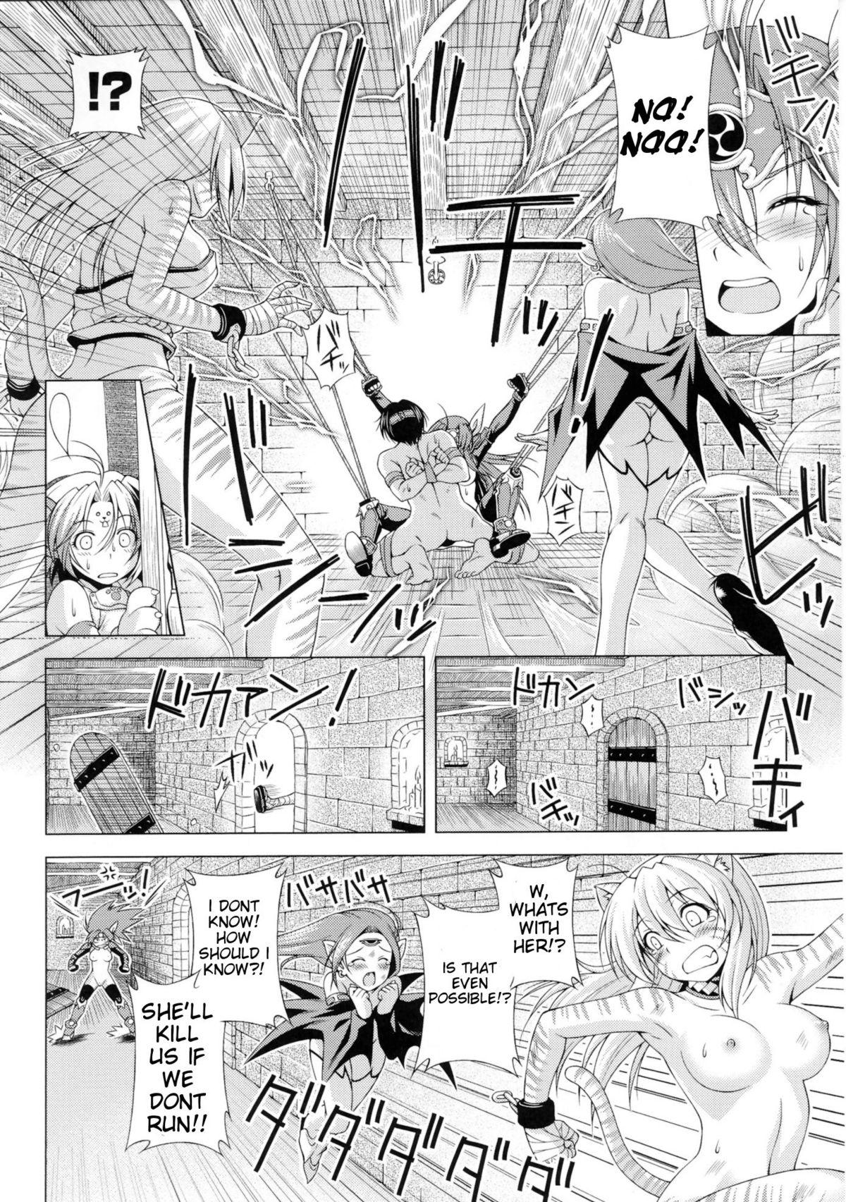 [Kazuma Muramasa] Lightning Warrior Raidy - Evil Purifying Lightning Ch. 1-10 [Eng] 13