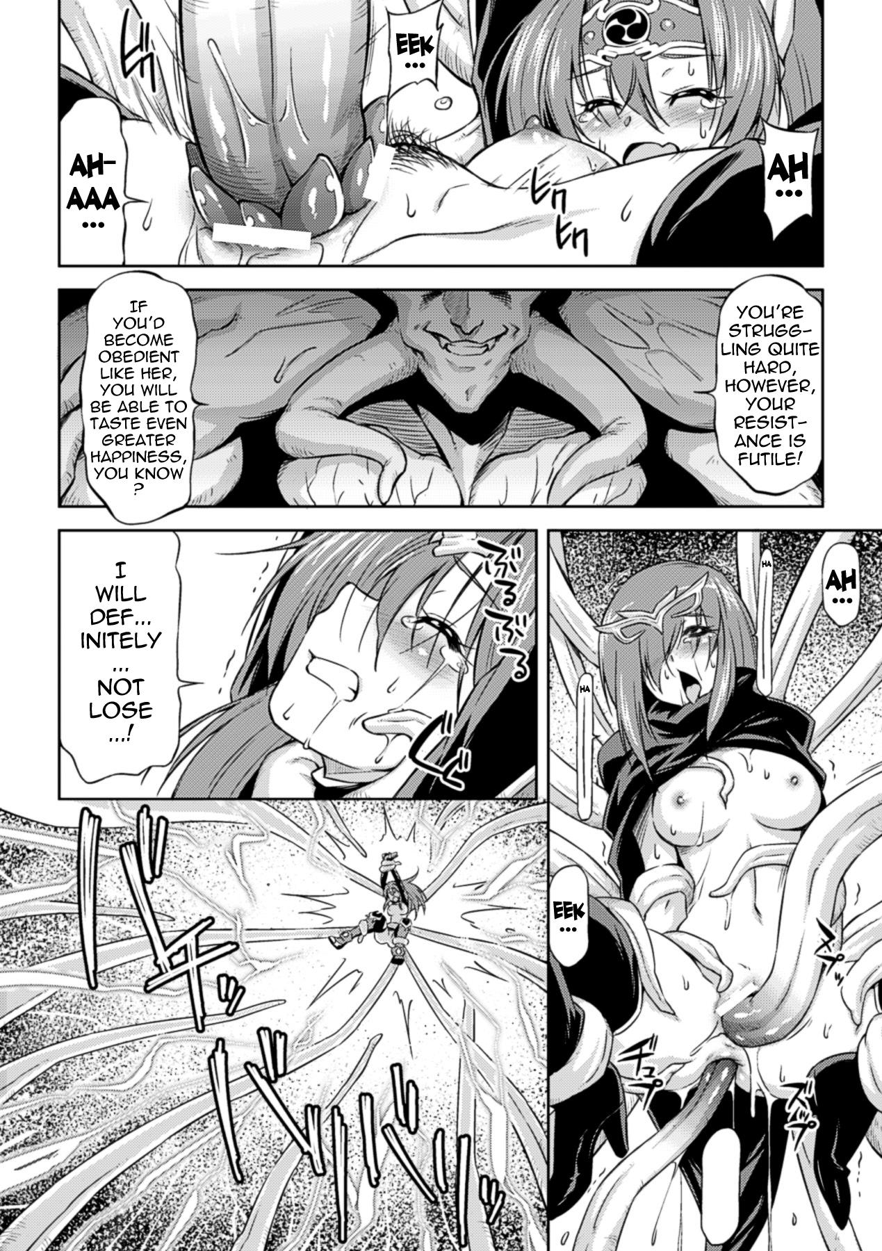 [Kazuma Muramasa] Lightning Warrior Raidy - Evil Purifying Lightning Ch. 1-10 [Eng] 187