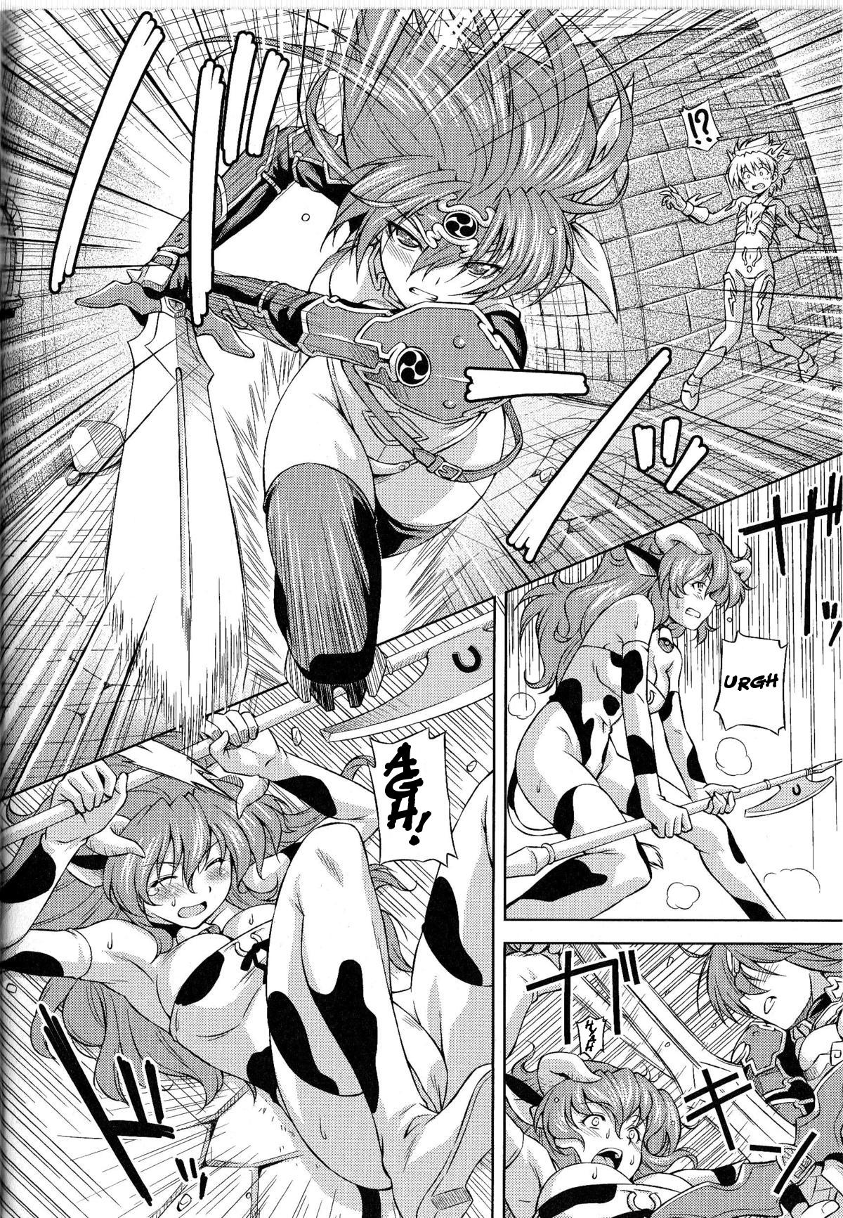 [Kazuma Muramasa] Lightning Warrior Raidy - Evil Purifying Lightning Ch. 1-10 [Eng] 49