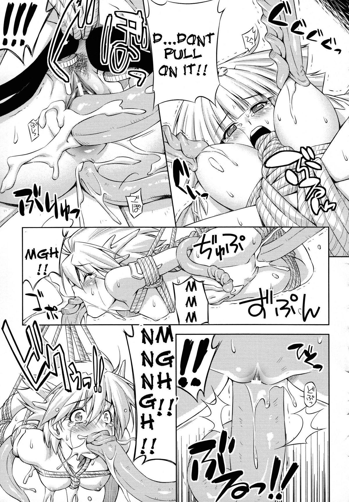 [Kazuma Muramasa] Lightning Warrior Raidy - Evil Purifying Lightning Ch. 1-10 [Eng] 79