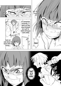 Yokubou Kaiki Dai 471 ShouRevenge! The cheeky cute crossdresser is sexually trained 8