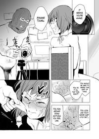 Yokubou Kaiki Dai 471 ShouRevenge! The cheeky cute crossdresser is sexually trained 9