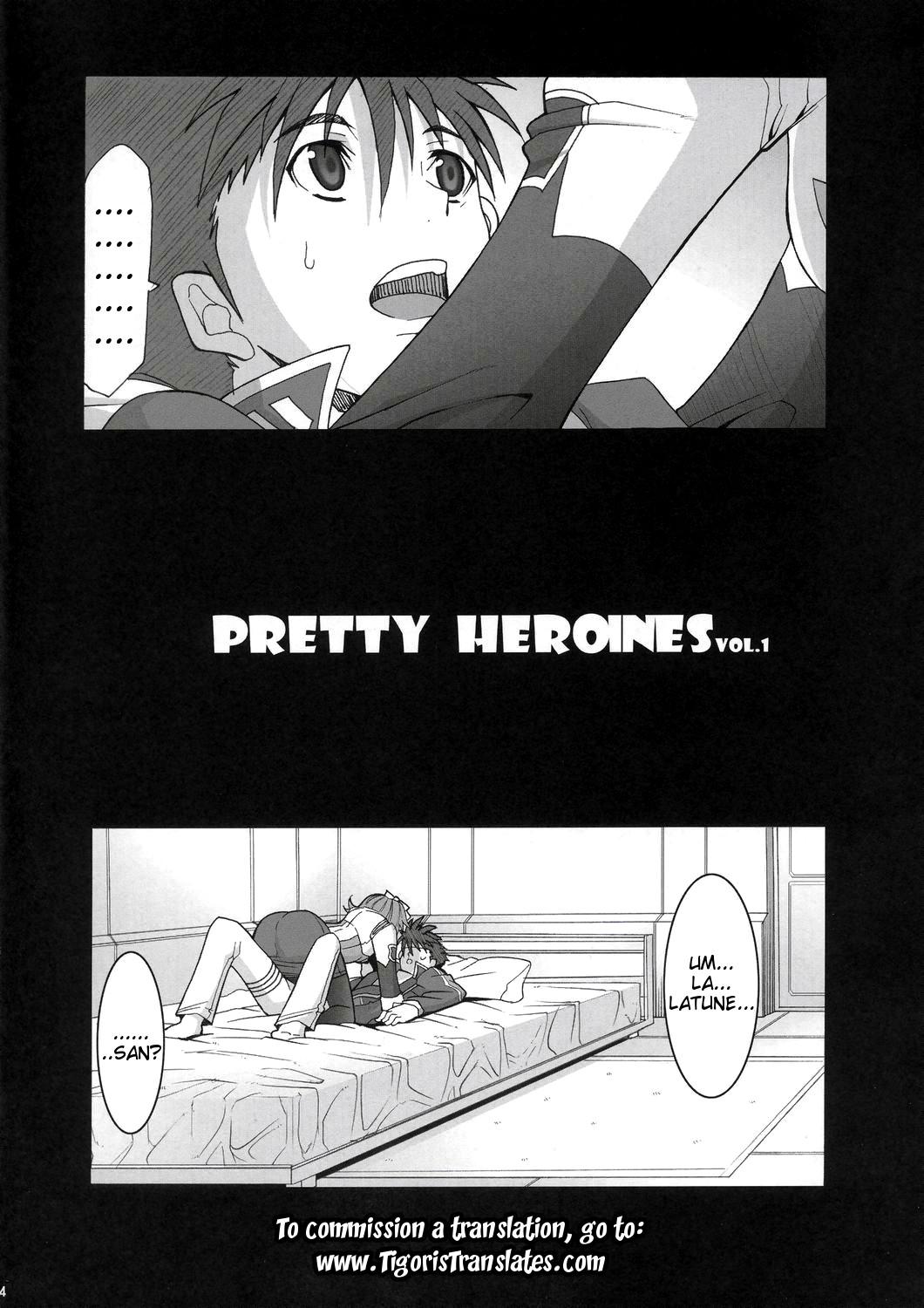 Stockings Pretty Heroines 1 - Super robot wars Swing - Page 3