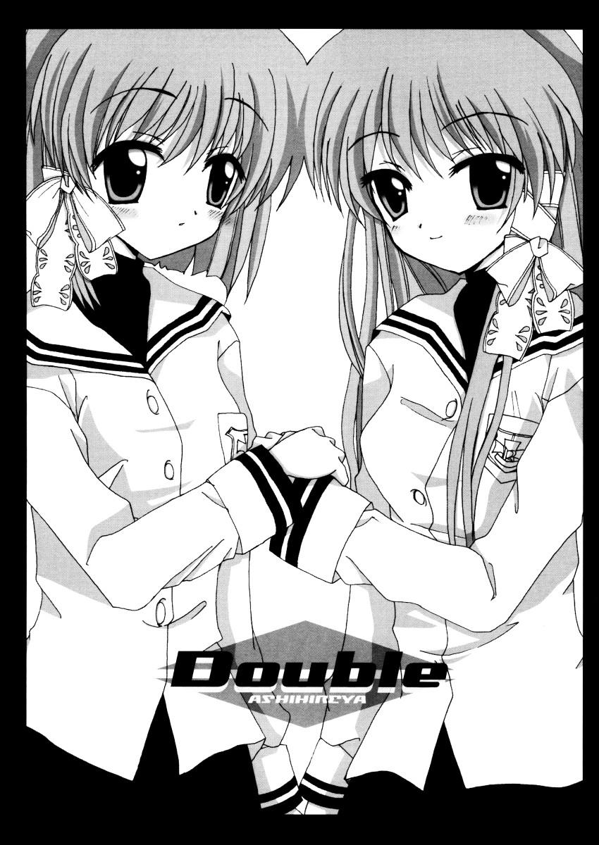 Japanese Double - Clannad Nude - Page 1