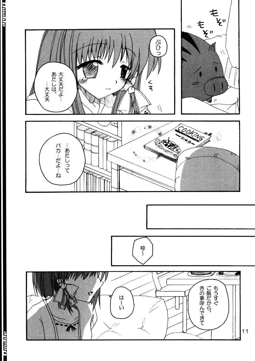 Spreading Double - Clannad Caseiro - Page 10
