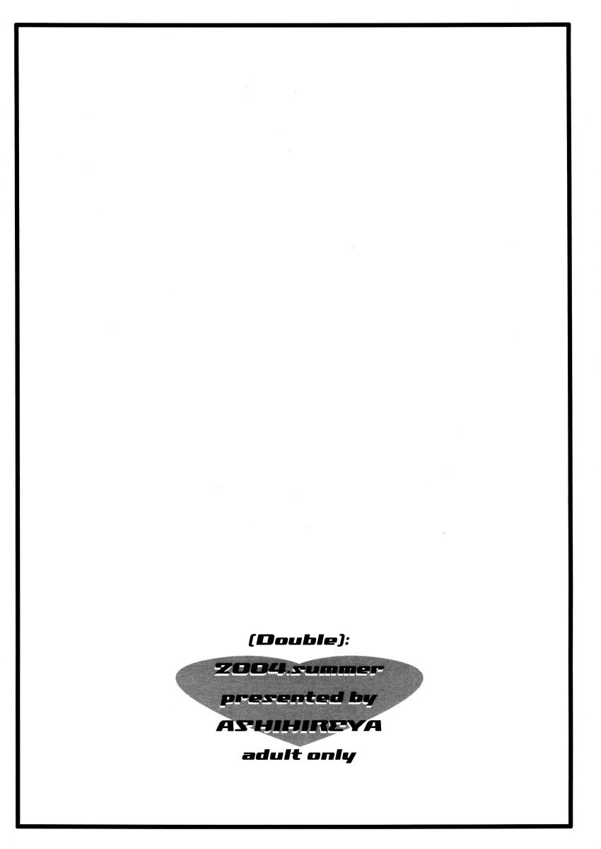 Futanari Double - Clannad Foot Job - Page 22