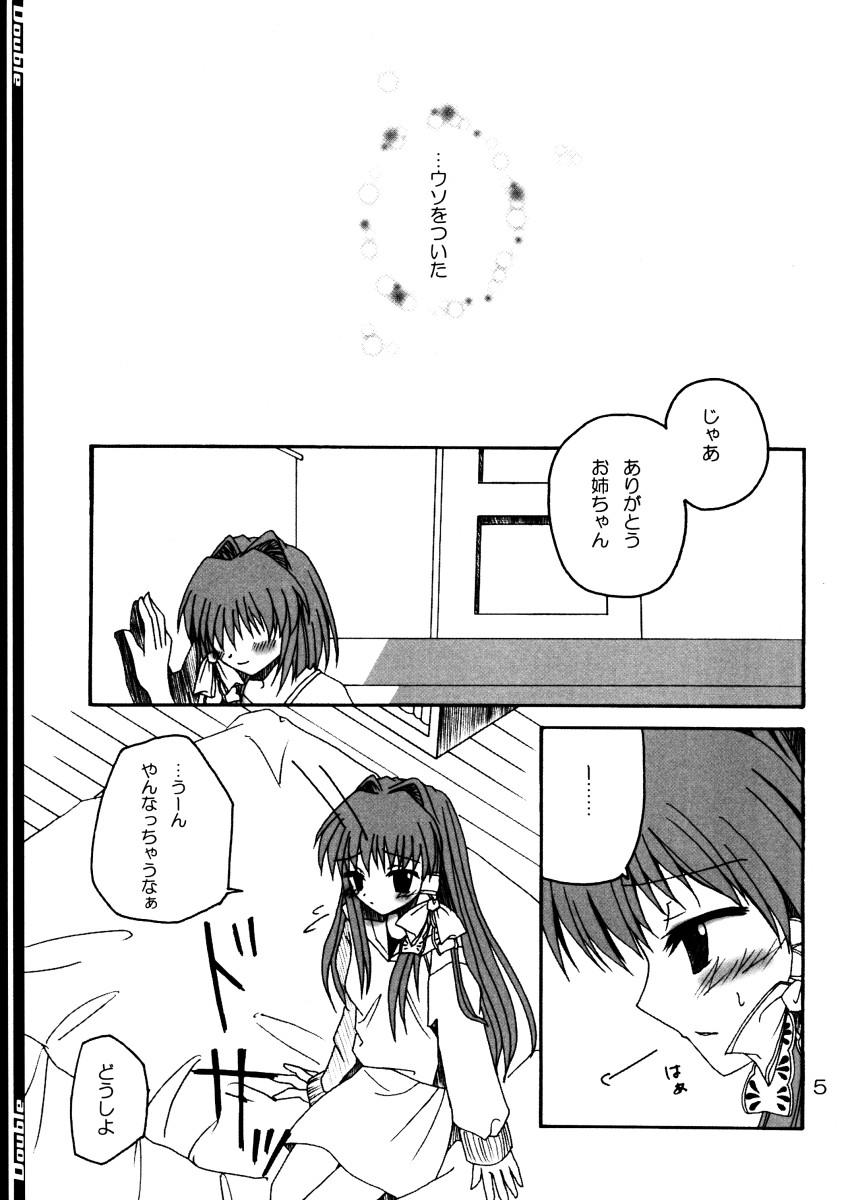 Gay Latino Double - Clannad White Girl - Page 4