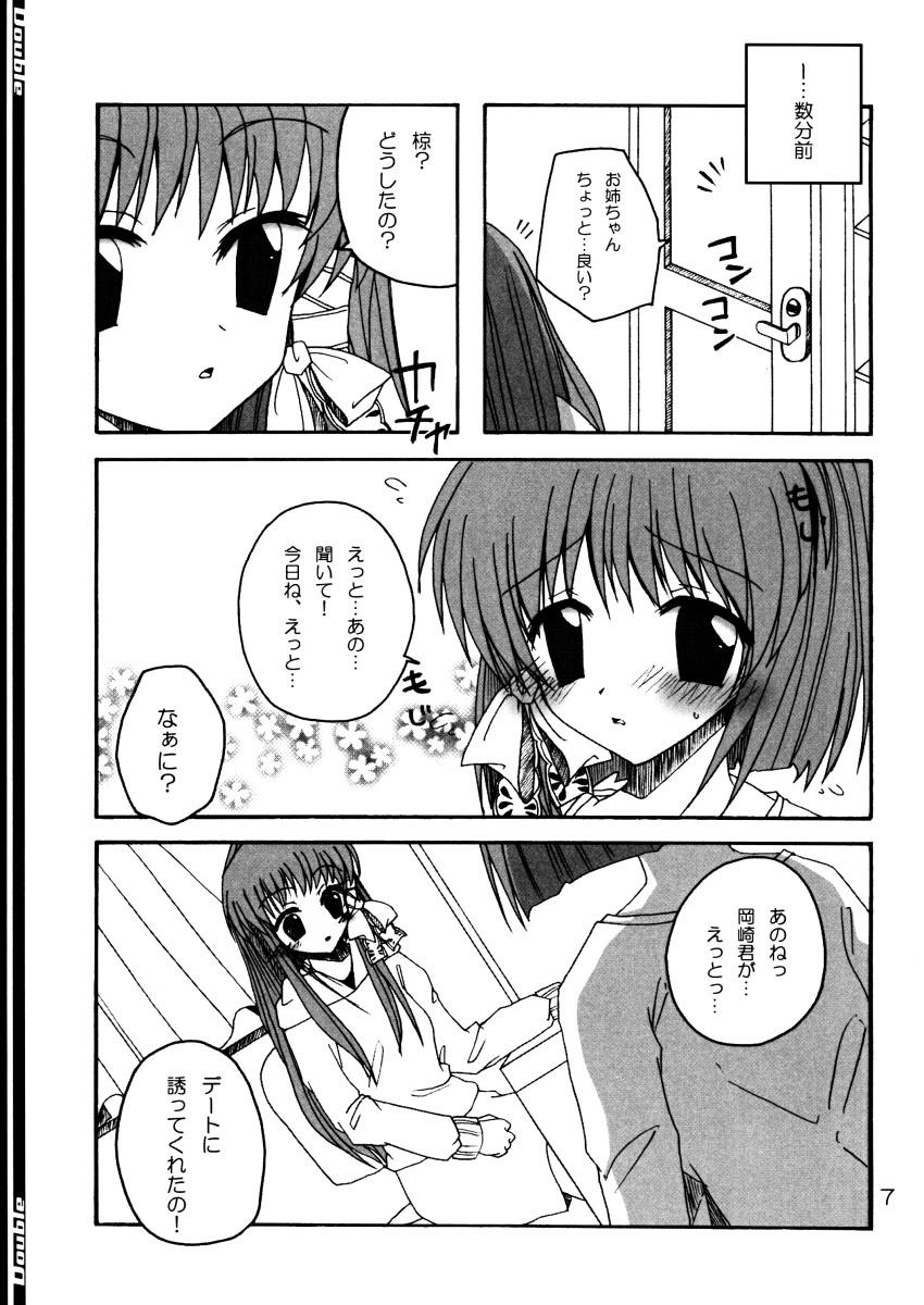 Gay Latino Double - Clannad White Girl - Page 6