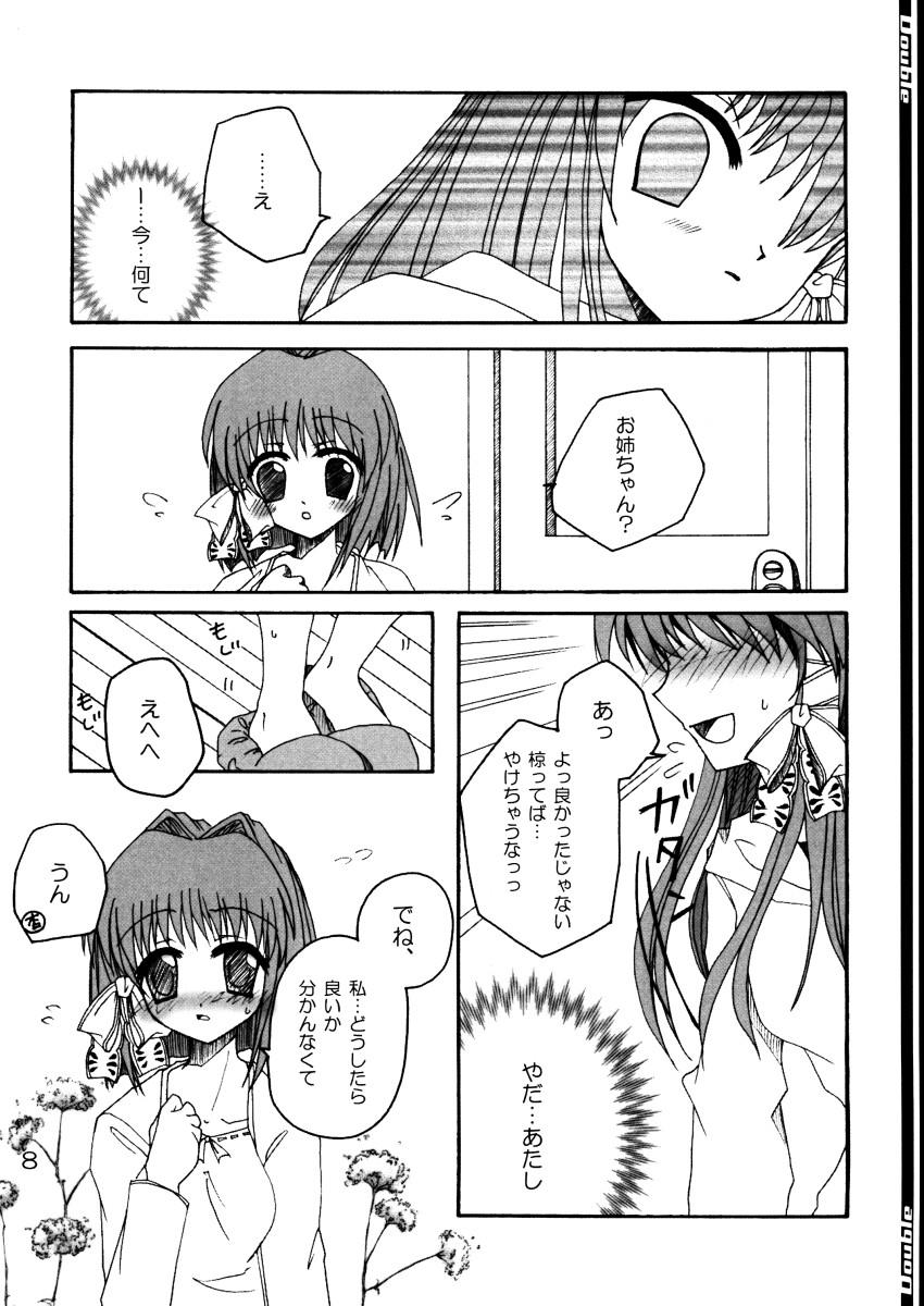 Spreading Double - Clannad Caseiro - Page 7
