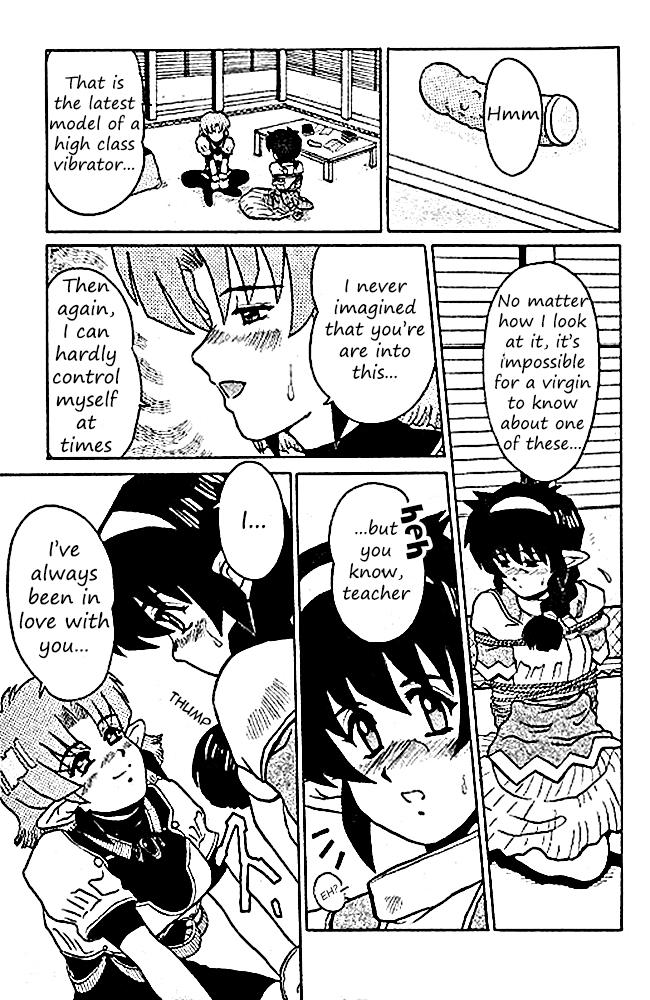 Orgasms Cute Teacher  - Page 9
