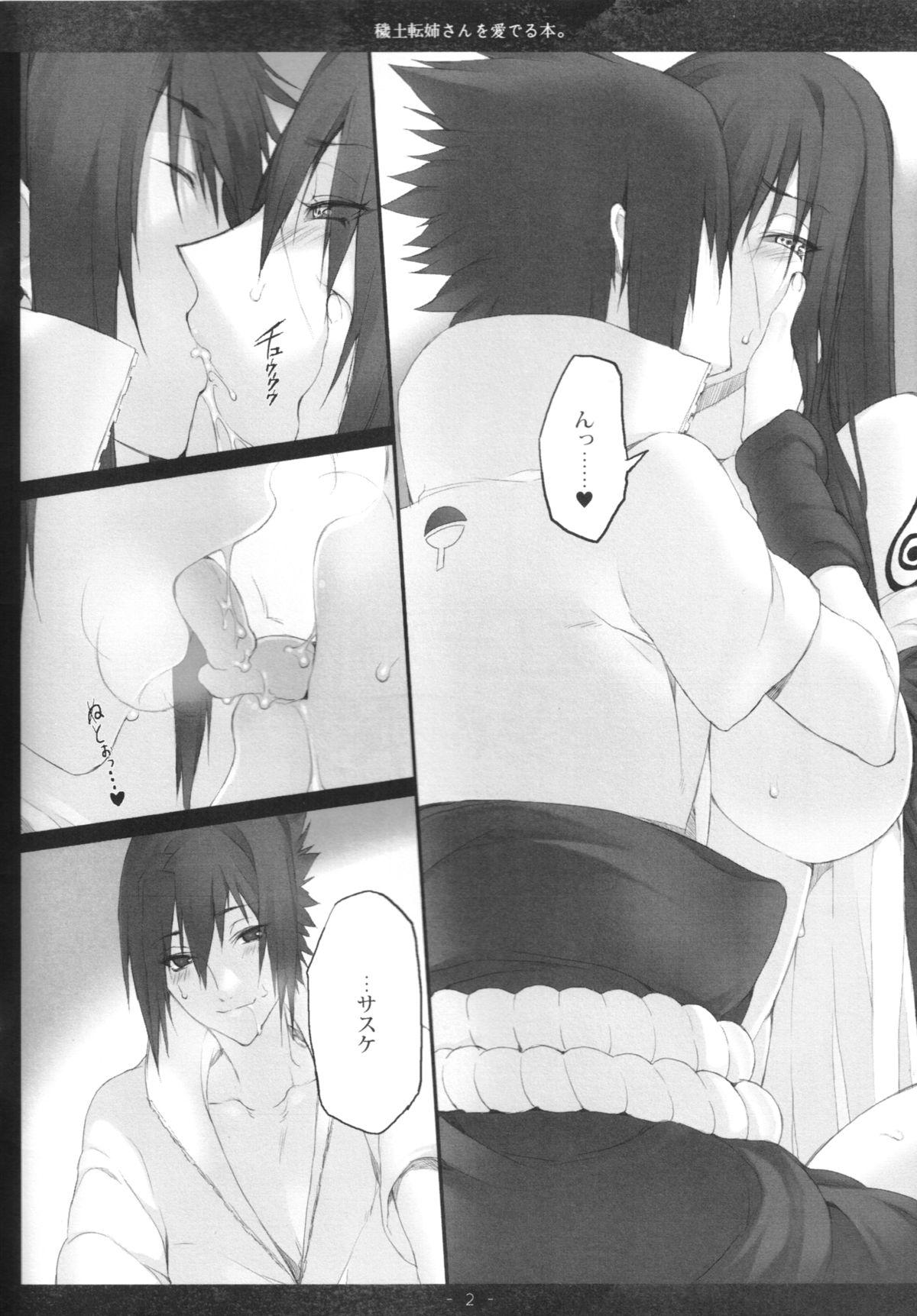 Spooning Edo Ten Nee-san wo Mederu Hon. - Naruto Masterbation - Page 2