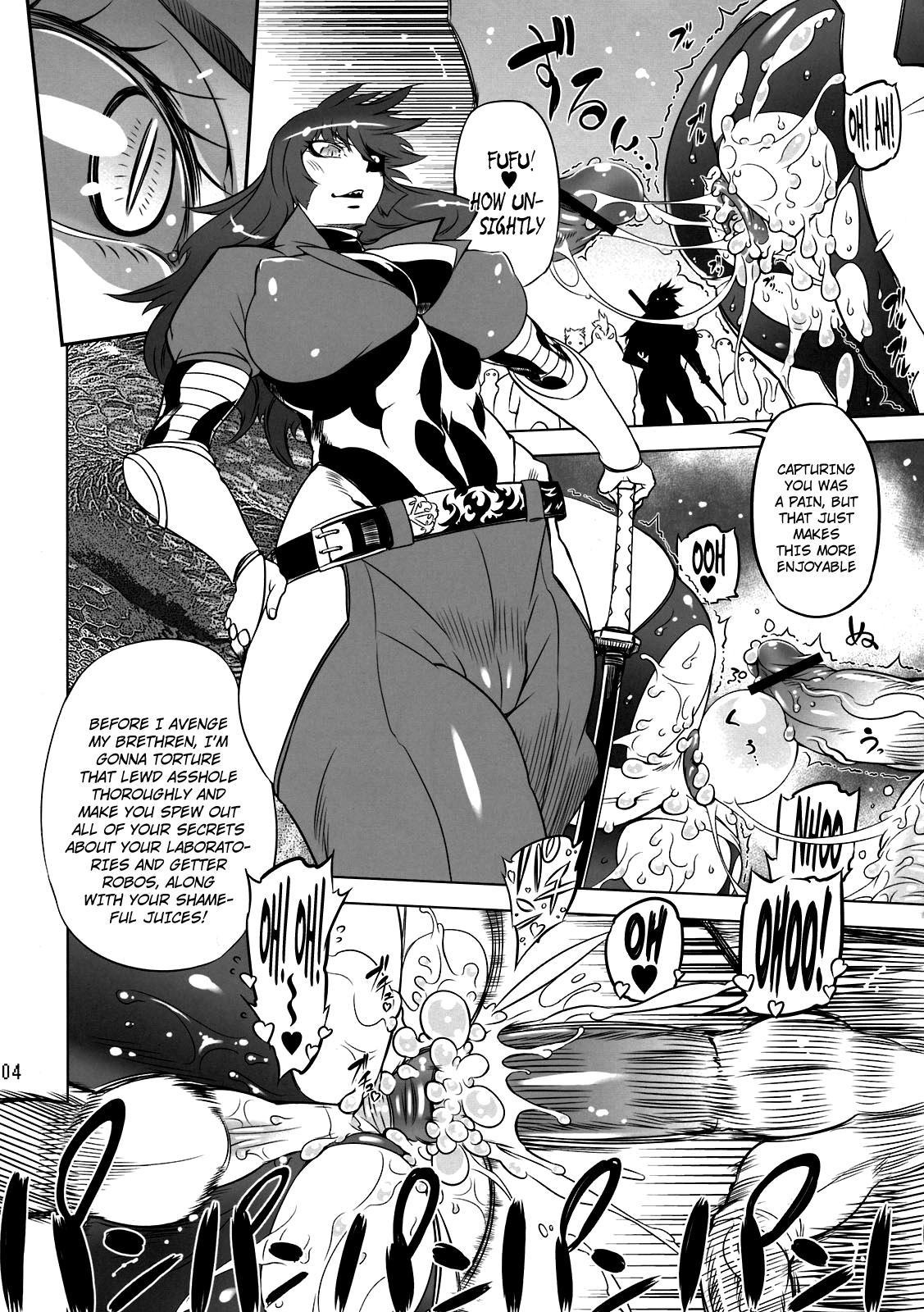 Pussy Fuck Change!! - Getter robo Groupfuck - Page 4