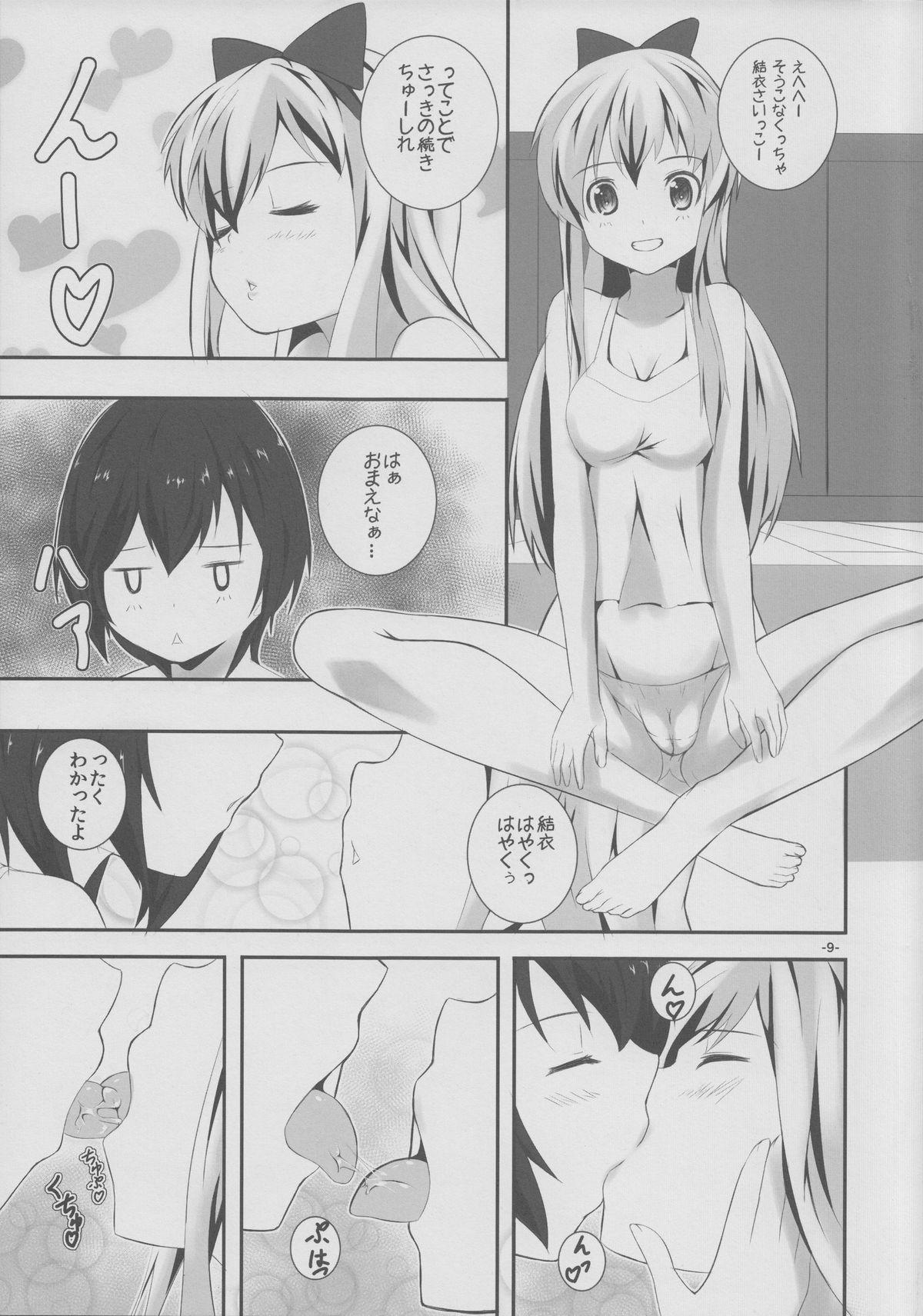 Gay Porn Natsu Yuri - Yuruyuri Hot Naked Women - Page 8