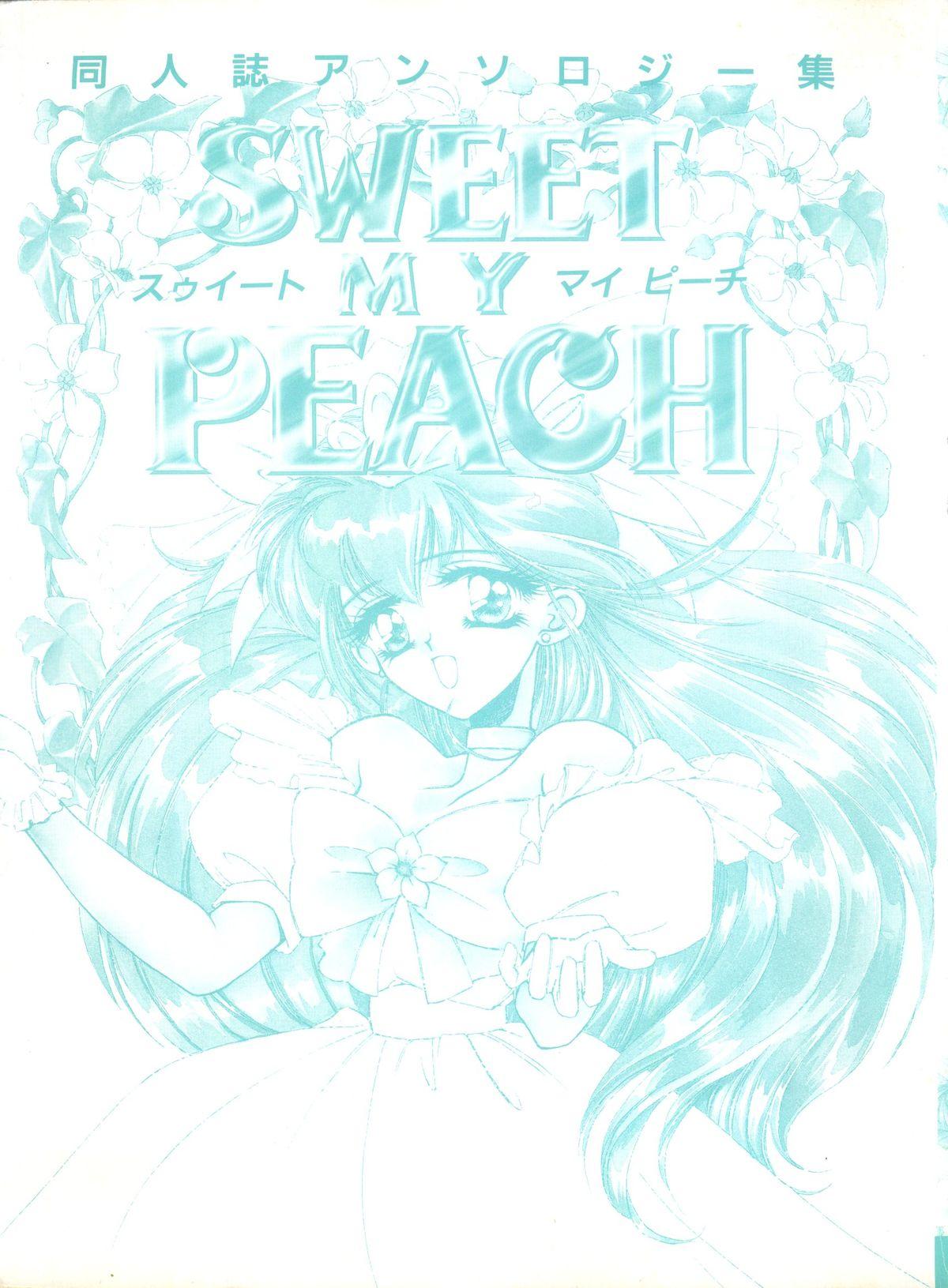 Culote Sweet My Peach - Wedding peach Seduction - Page 4