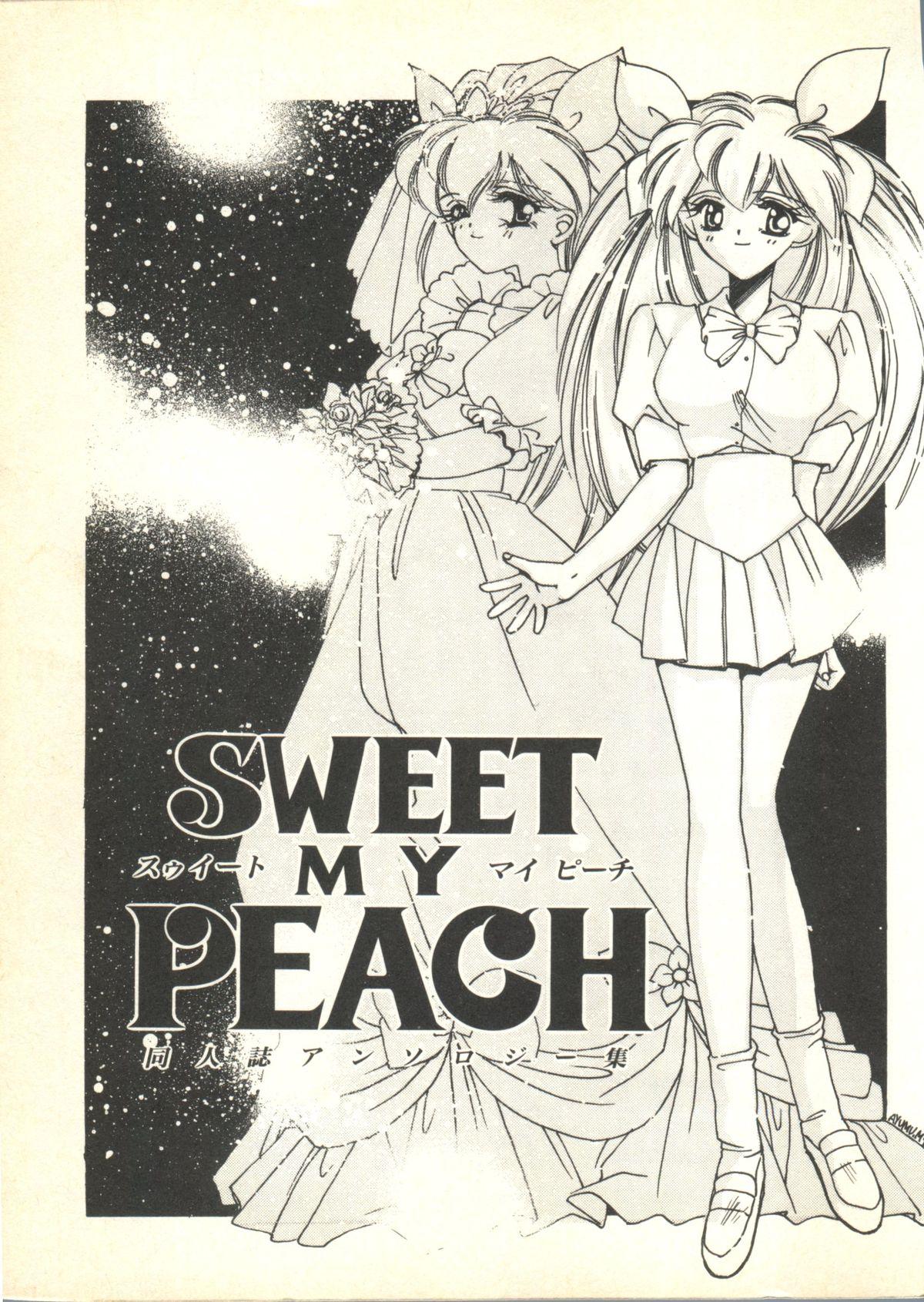 Sweet My Peach 4