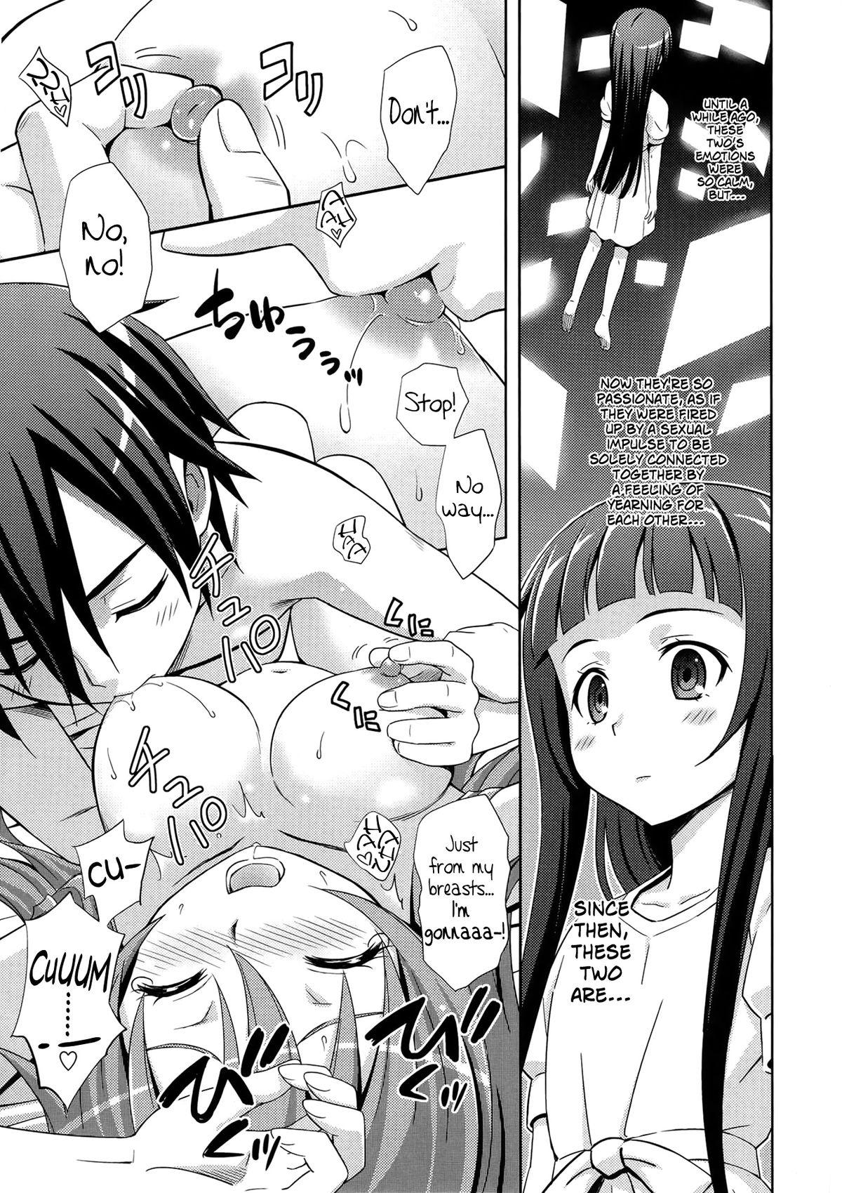 Maid LOVE BIRDS - Sword art online Pussy Eating - Page 8