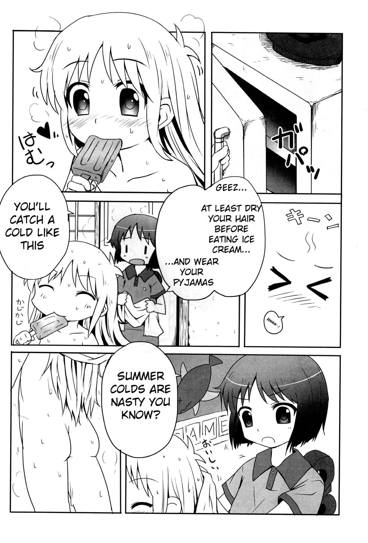 Teasing Kagaku to Issho - Nichijou Comendo - Page 5