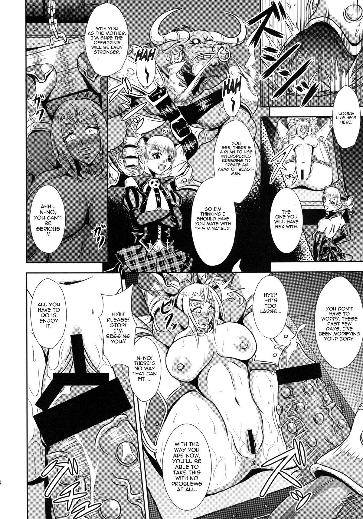 Slut Porn Hangyaku No Princess Knight | Princess Knight of Sexual Torment - Queens blade English - Page 13