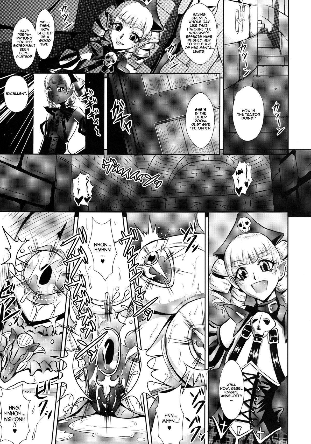Doublepenetration Hangyaku No Princess Knight | Princess Knight of Sexual Torment - Queens blade Squirt - Page 4