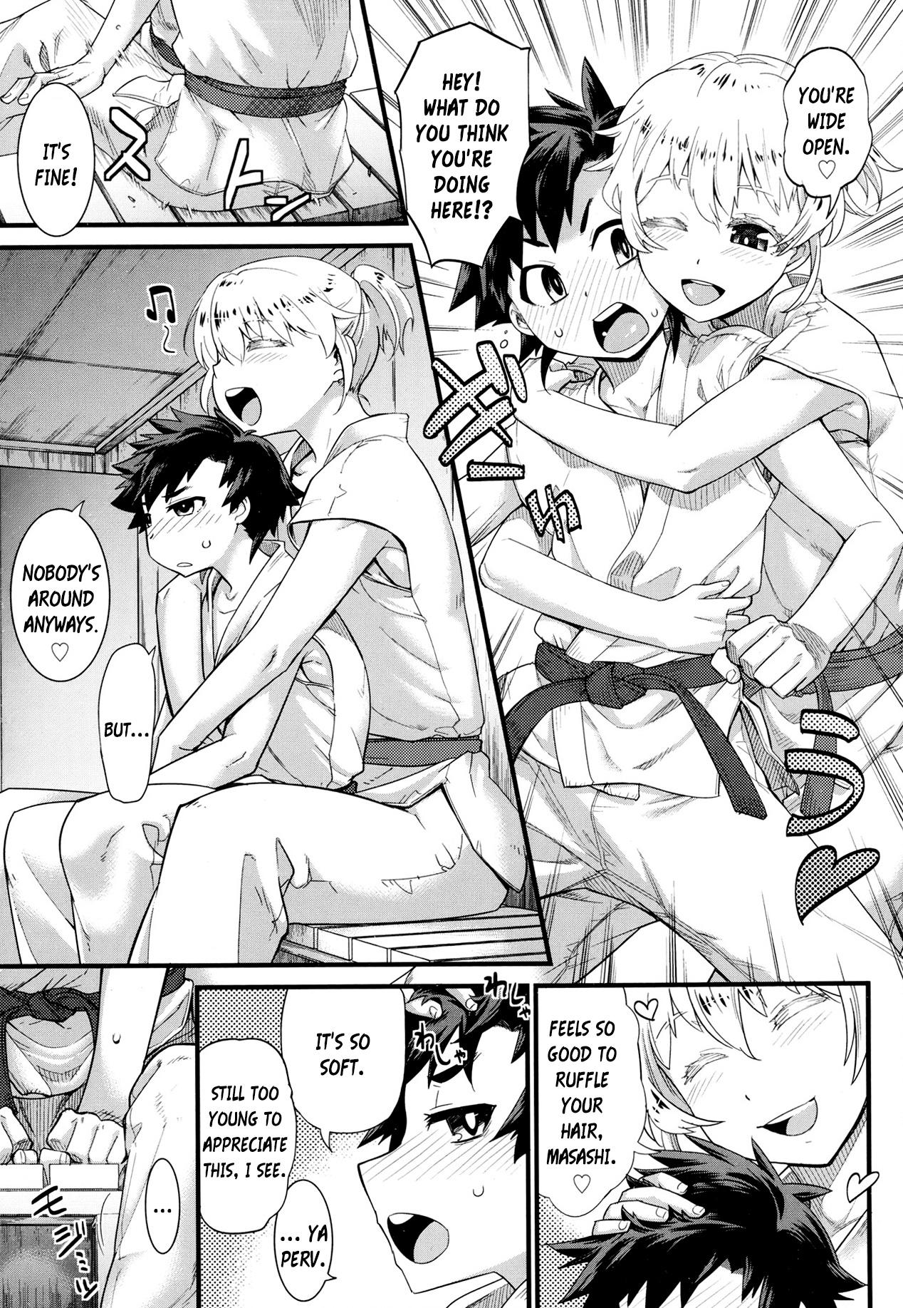 Full Toned♥Lover Dorm - Page 3