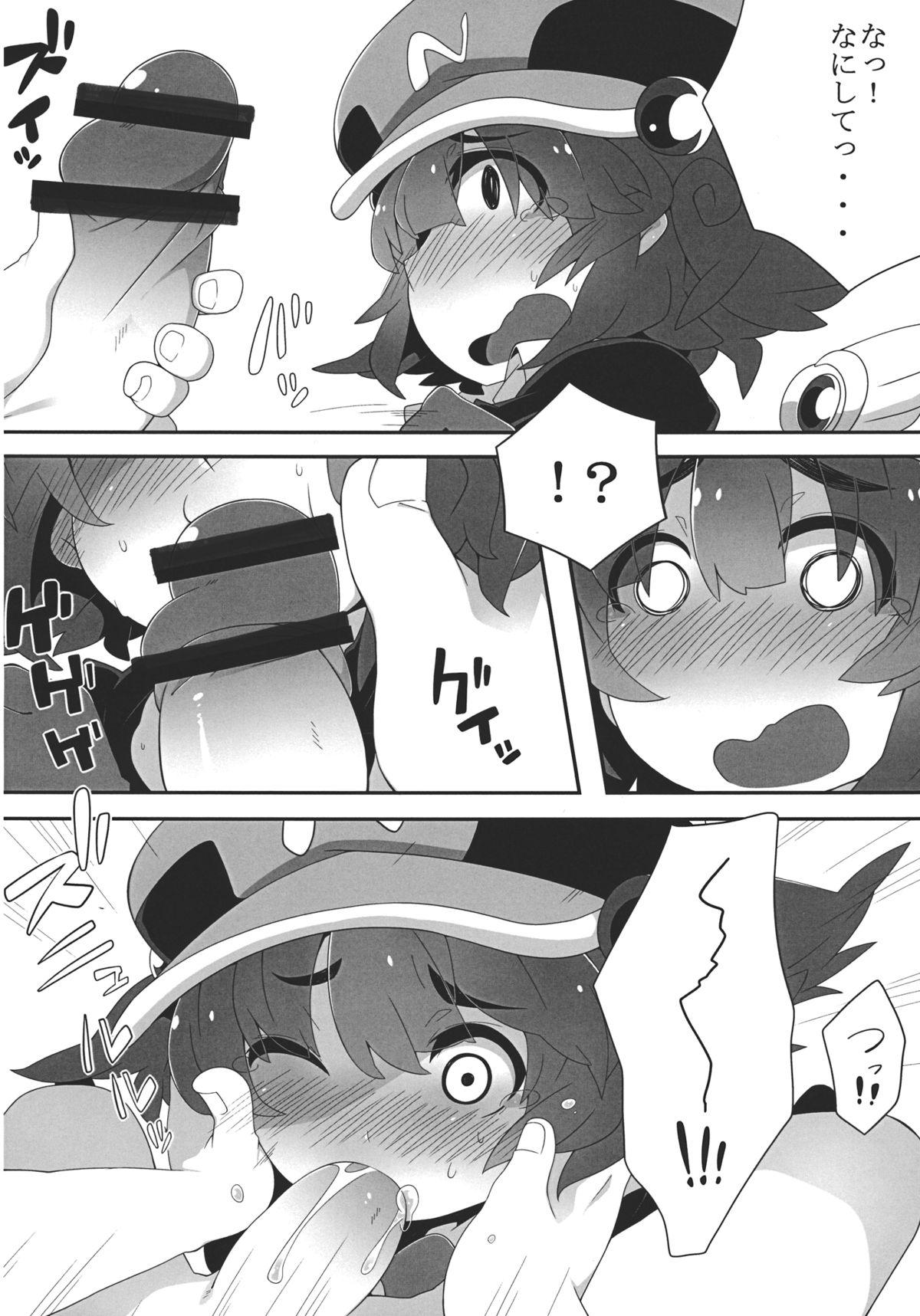 Sexcam Nitori Life - Touhou project Brother Sister - Page 5
