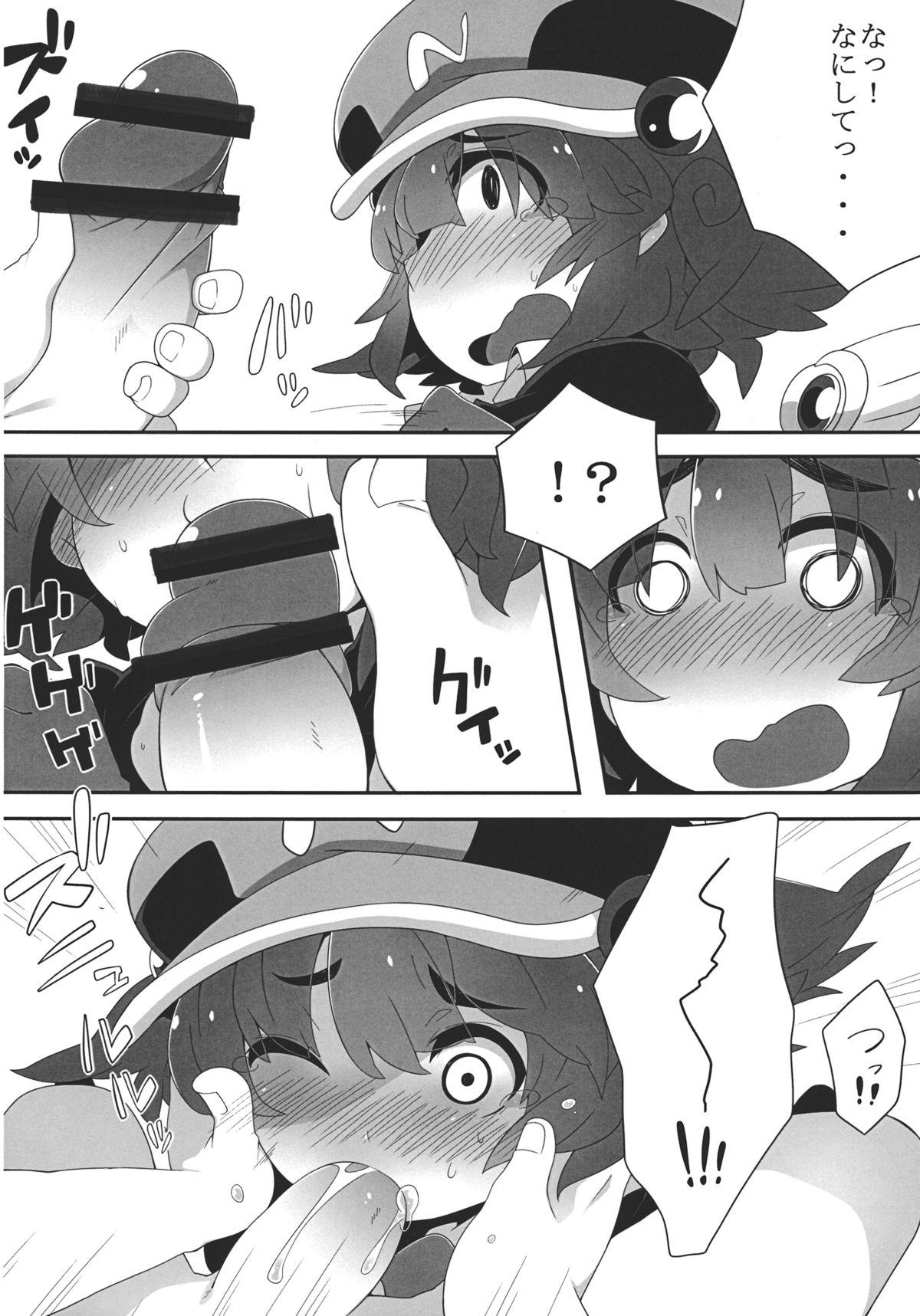 Hoe Nitori Life - Touhou project Butthole - Page 5