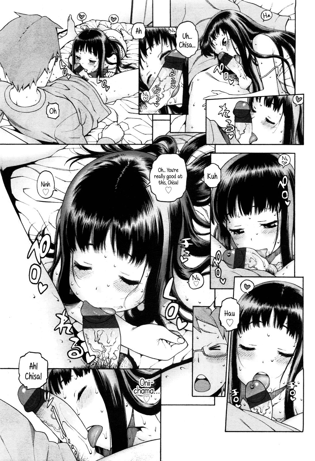 Pale Chisa to Oniichama | Chisa and Onii-chama Stripping - Page 11