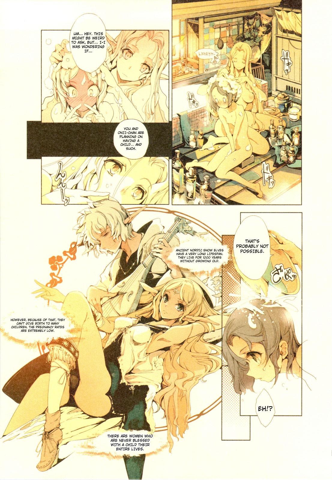 Spandex Elf no Yomeiri | Elven Bride Best Blow Jobs Ever - Page 12