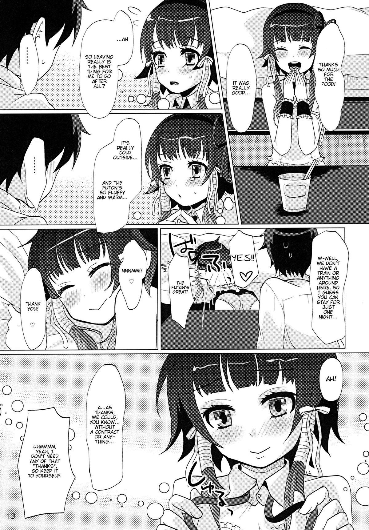 Zorra Aruhi Onaka o Sukaseta Shounen Yousei Sylphie o Hirottara Ohmibod - Page 12