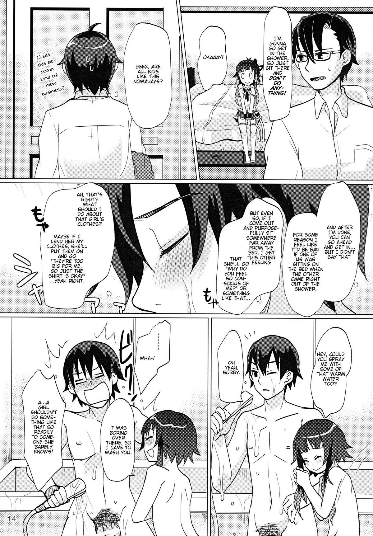 Zorra Aruhi Onaka o Sukaseta Shounen Yousei Sylphie o Hirottara Ohmibod - Page 13