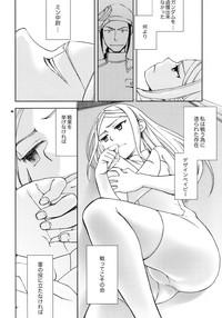 Tits Chouhei Ichigou Gundam 00 People Having Sex 3
