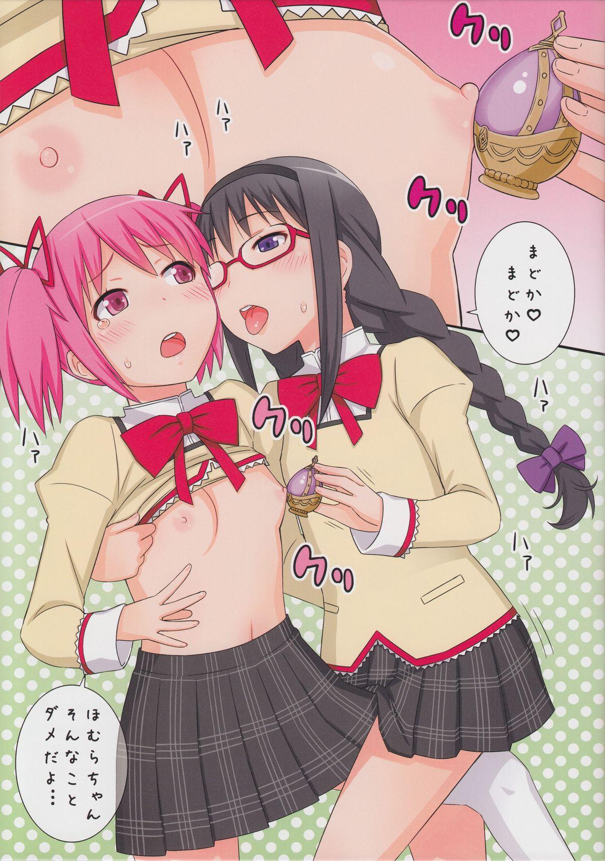 Gay Deepthroat MadoMado HomuHomu - Puella magi madoka magica Dominate - Page 5