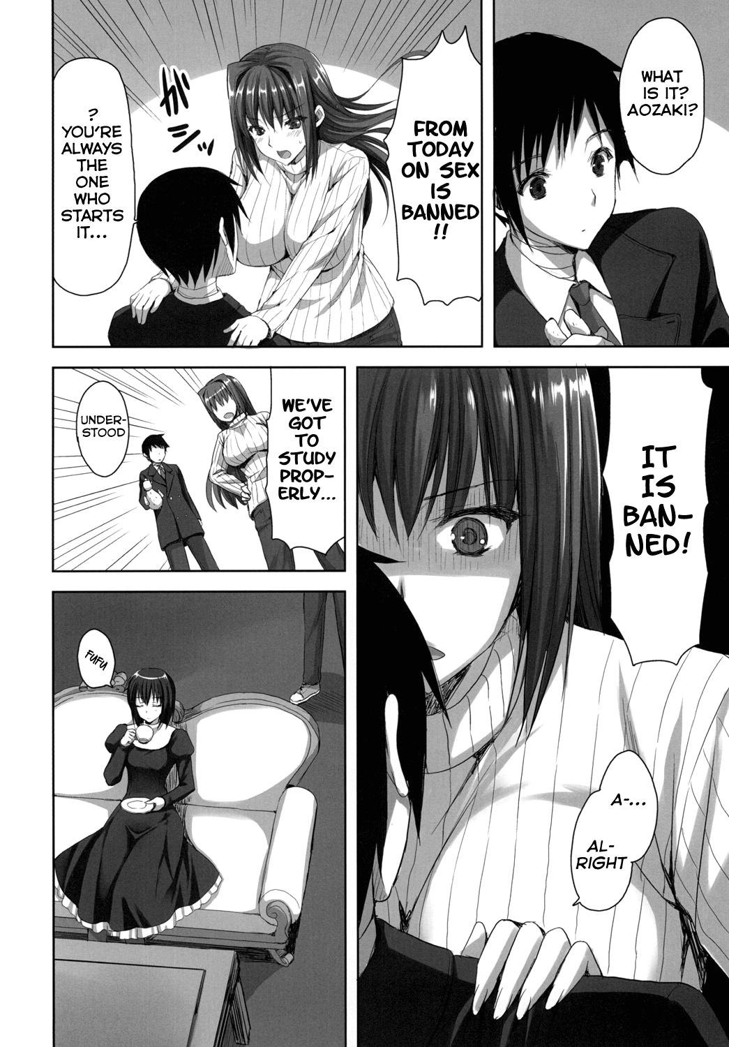 Backshots [Aigamodou (Ayakawa Riku)] Mahou Tsukai no Yotogi -Yuuwaku- | -Temptation- (Mahou Tsukai no Yoru) [English] [Life4Kaoru] [Digital] - Mahou tsukai no yoru Domina - Page 7