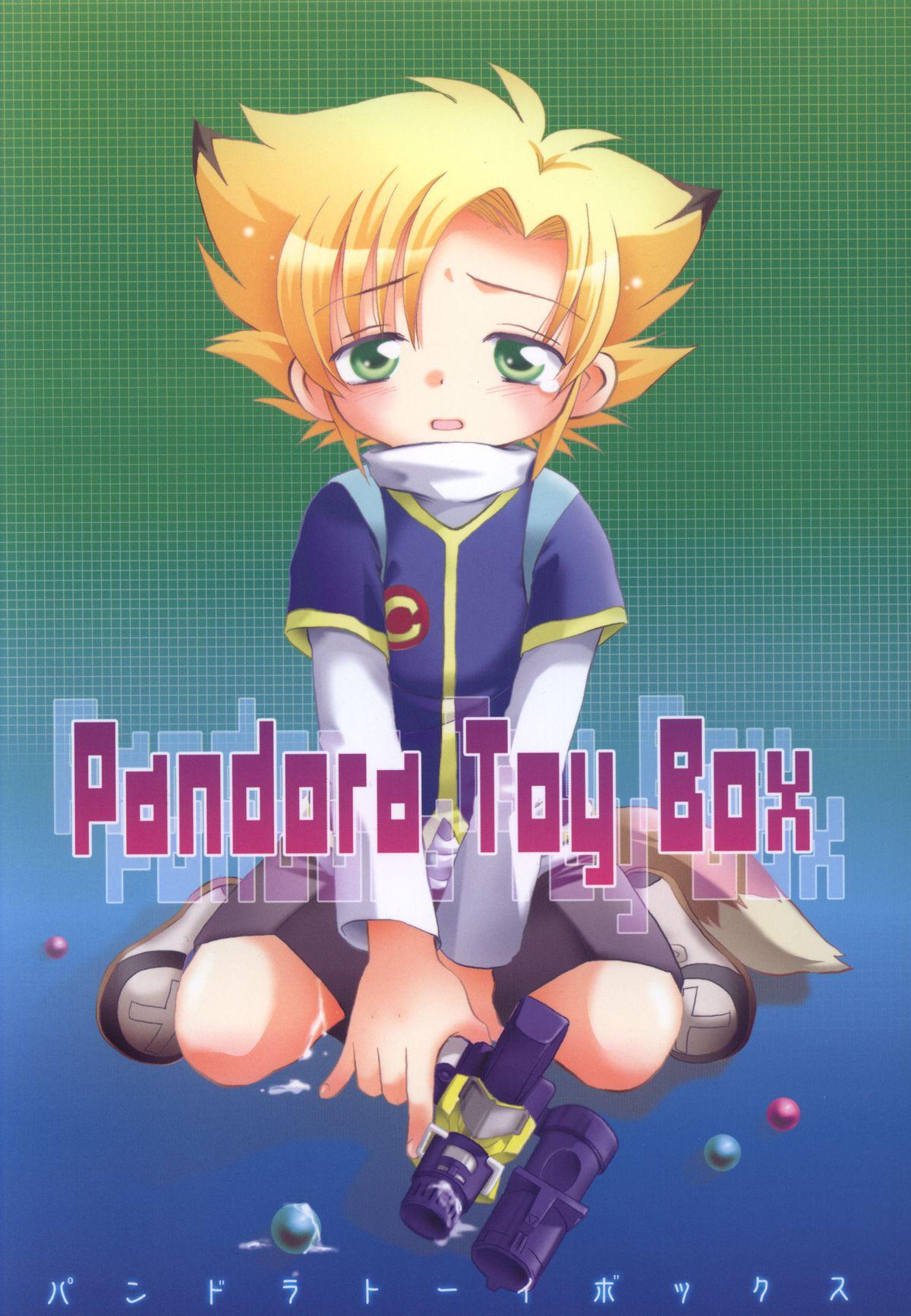 Pregnant Pandora Toy Box - B-daman Crash b-daman POV - Page 1
