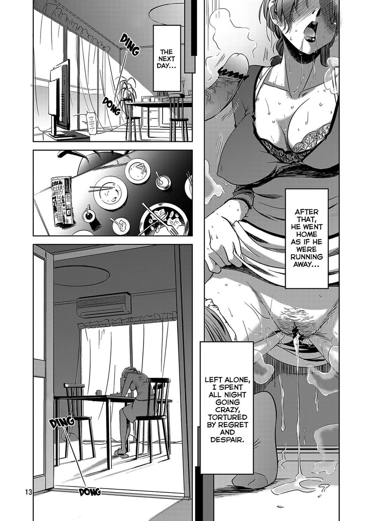 Moan Happy Family Face Fuck - Page 10