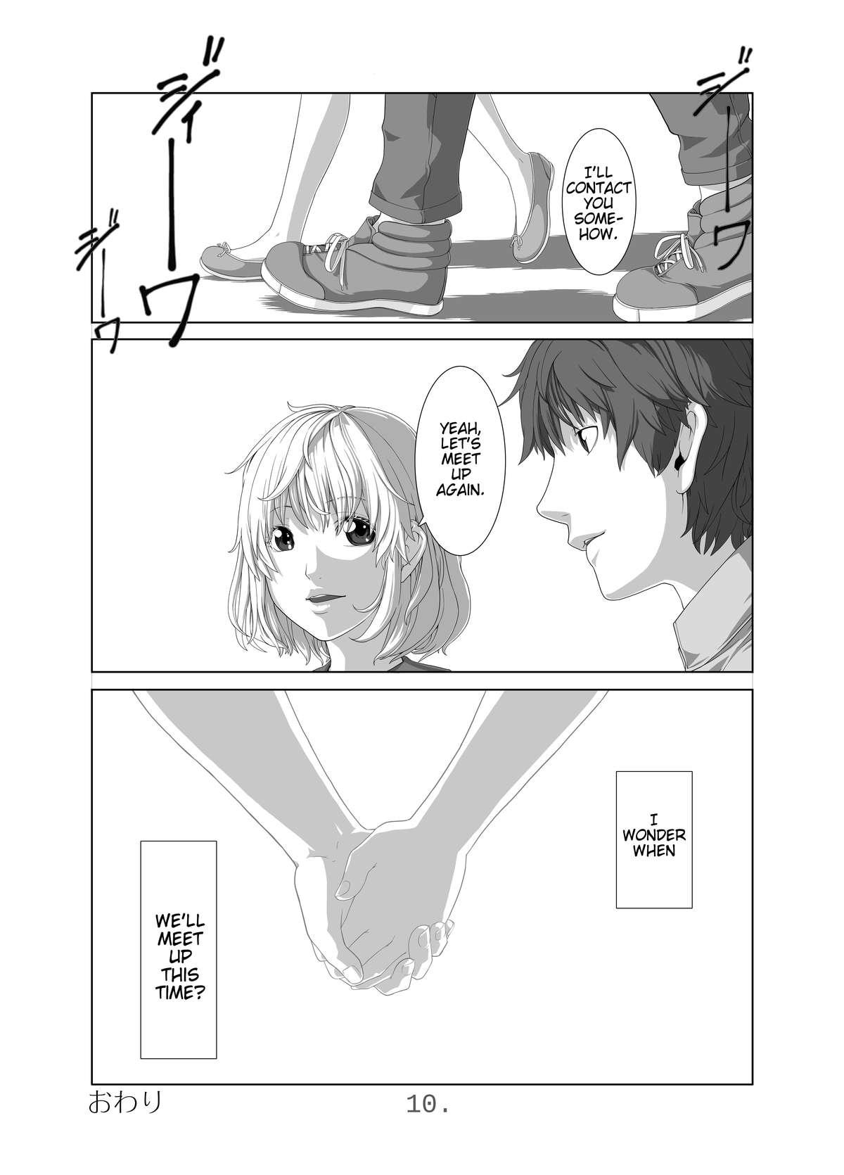 Xxx Kimini au Natsu Oldvsyoung - Page 12