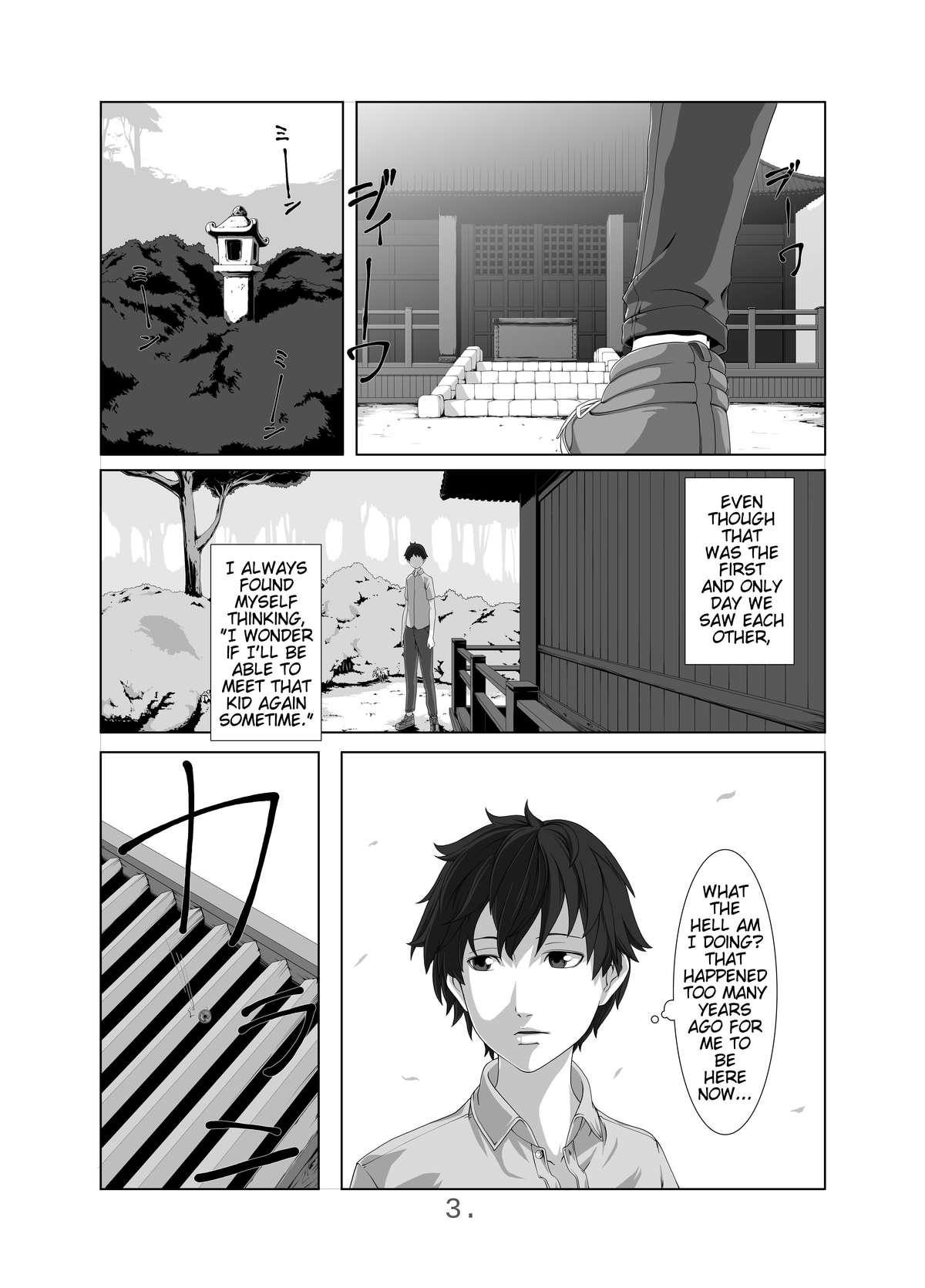 Gay Outdoors Kimini au Natsu Cream Pie - Page 5