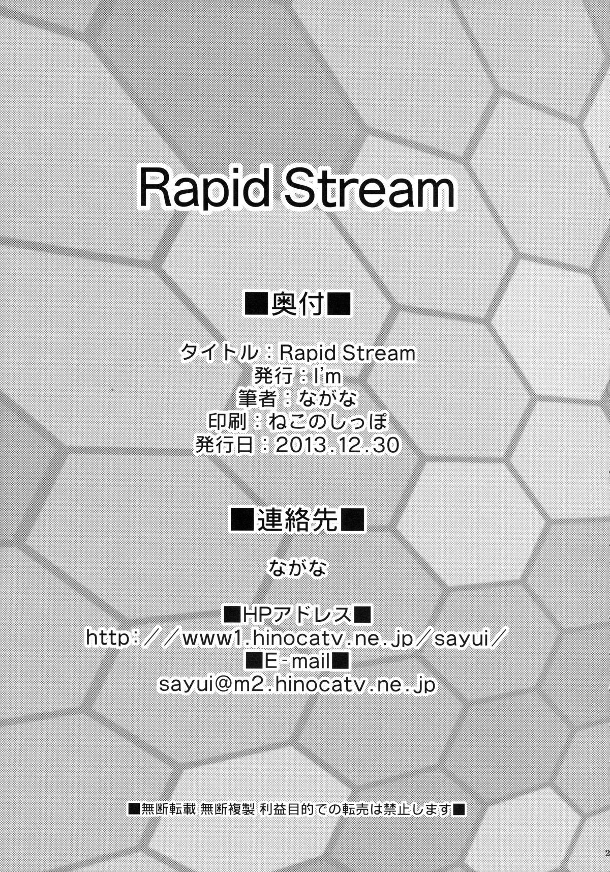 Rapid Stream 20
