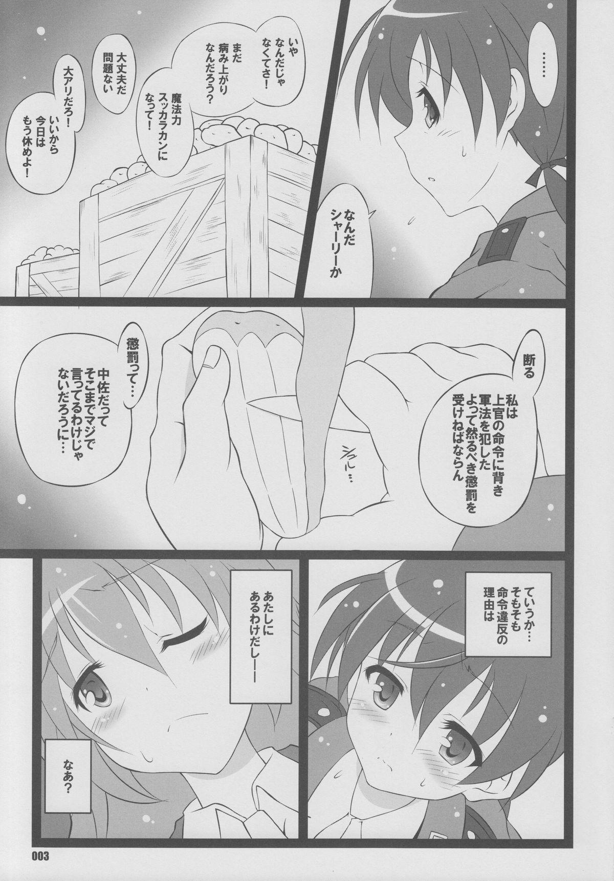 Two S x G - Z. - Strike witches Best Blow Job - Page 4