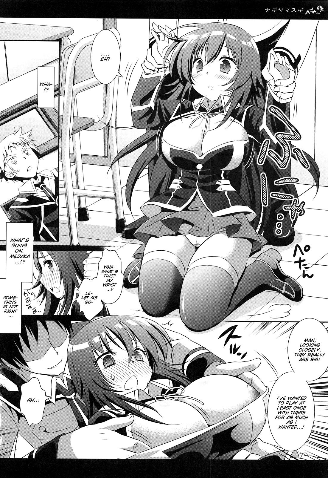 Sucking Dicks Medaka Chan Ryoujoku - Medaka box Class - Page 7